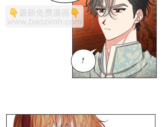 第11话 只结婚不恋爱？12