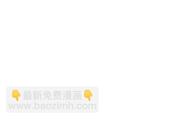 第11话 只结婚不恋爱？15