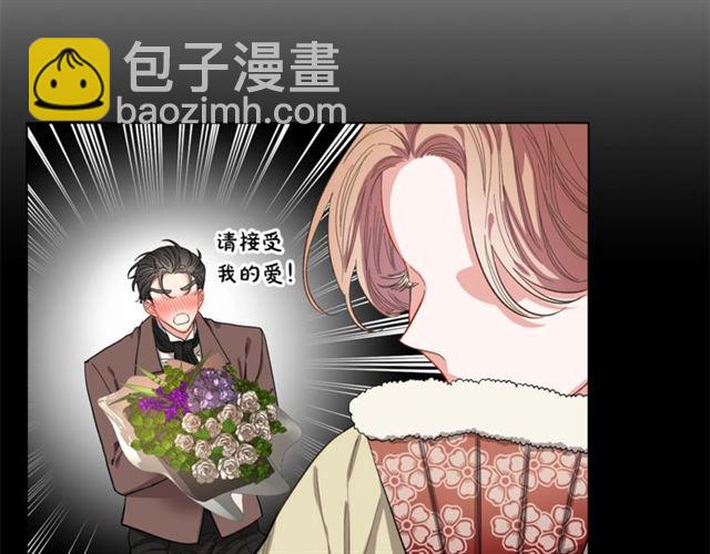 第11话 只结婚不恋爱？21