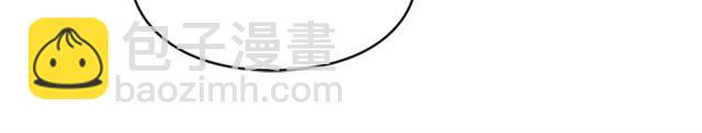 第11话 只结婚不恋爱？29