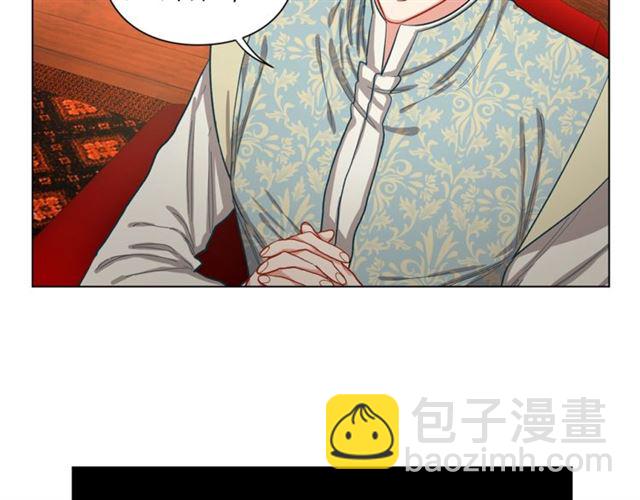 第11话 只结婚不恋爱？35