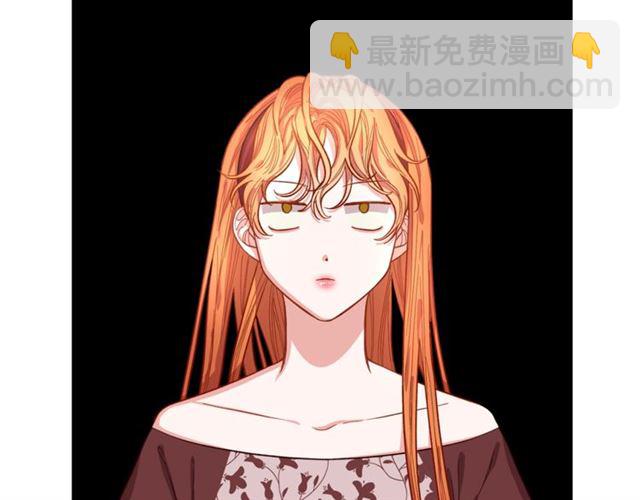 第11话 只结婚不恋爱？36