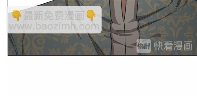 第11话 只结婚不恋爱？40