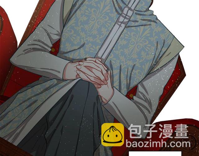 第11话 只结婚不恋爱？42