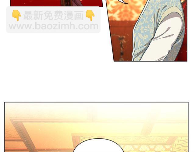 第11话 只结婚不恋爱？8
