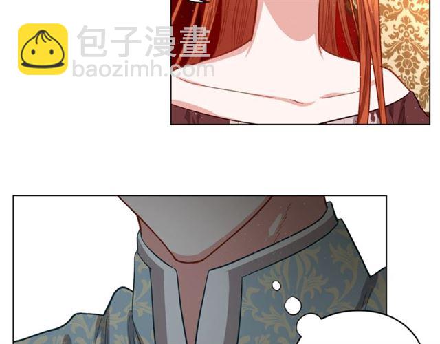 第11话 只结婚不恋爱？86