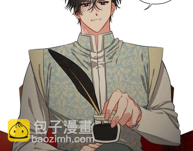 第11话 只结婚不恋爱？88