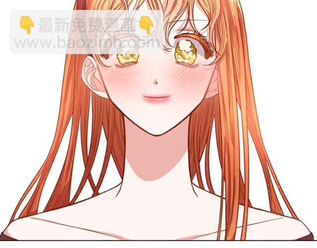 第11话 只结婚不恋爱？91