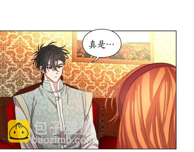 第12话 你是我的女人60