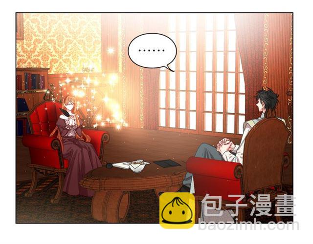第12话 你是我的女人7