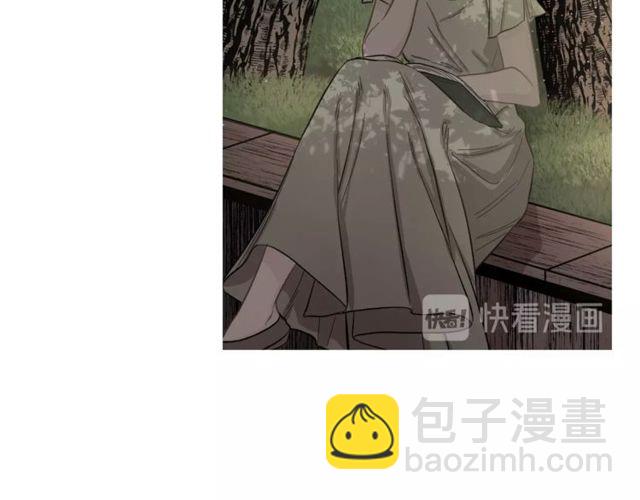 第13话 公主抱11
