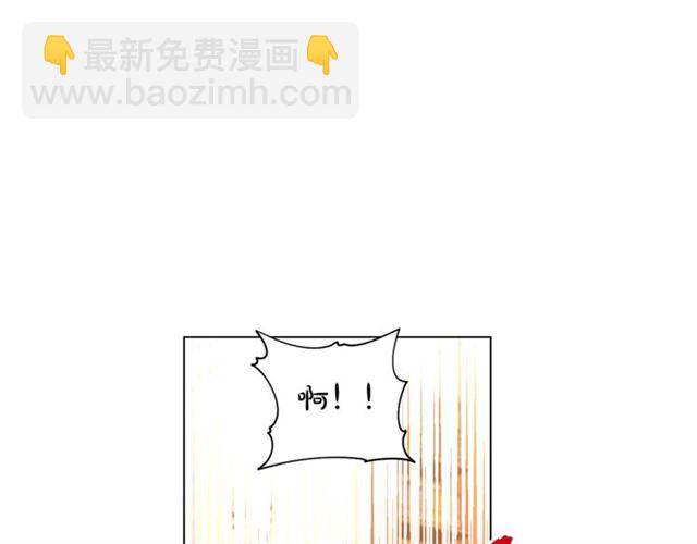 第13话 公主抱15