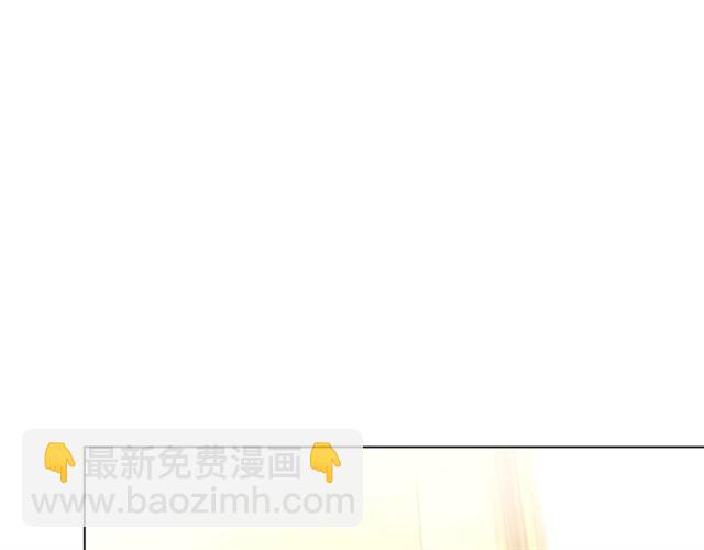 第13话 公主抱17