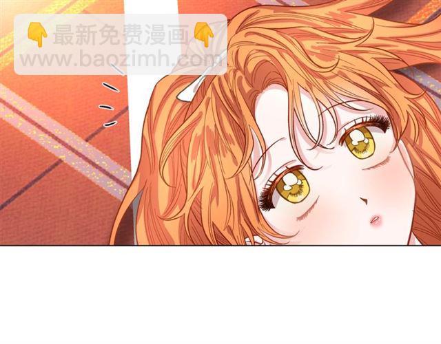 第13话 公主抱20