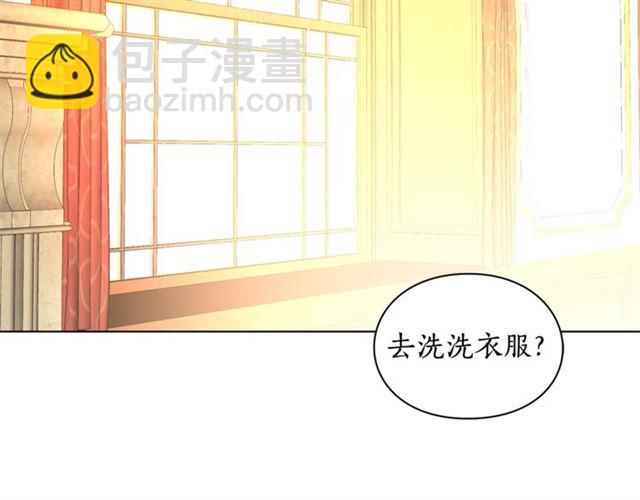 第13话 公主抱22