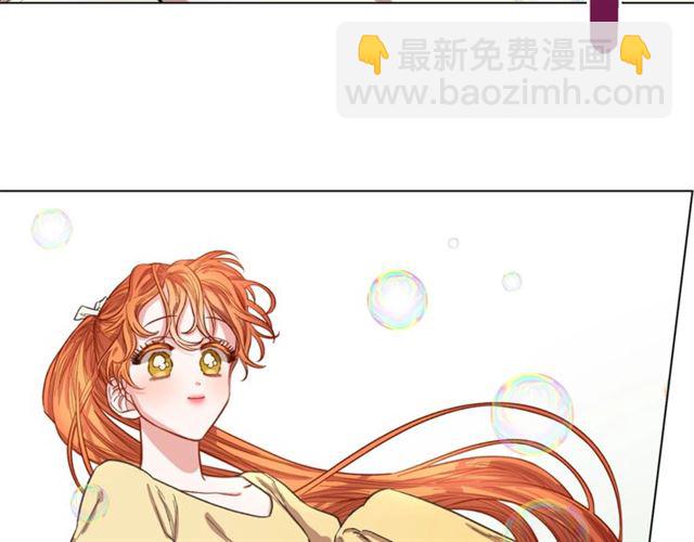 第13话 公主抱25