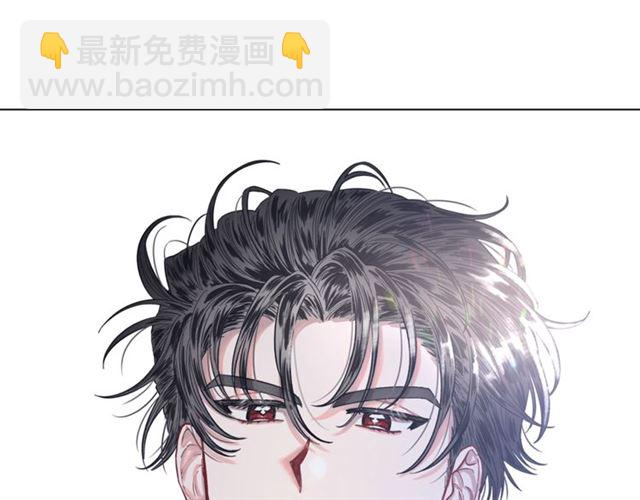 第13话 公主抱42