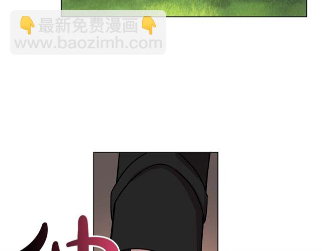 第13话 公主抱62