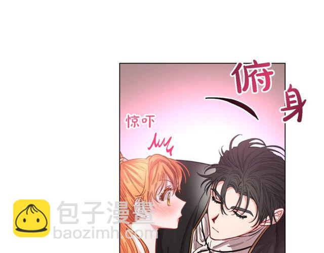 第13话 公主抱73