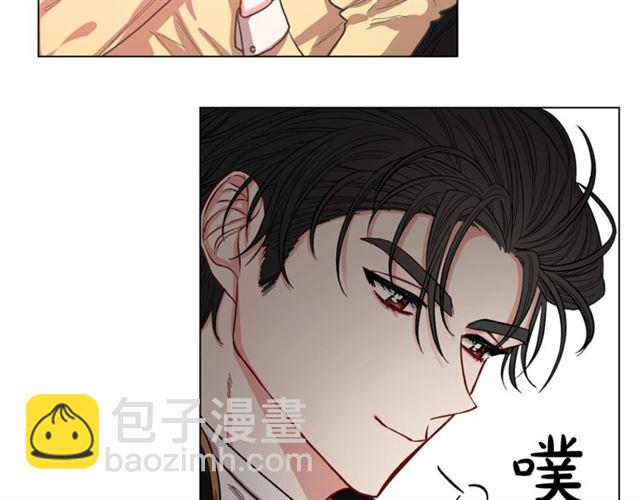 第13话 公主抱80