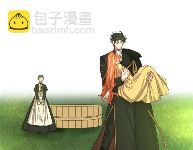 第13话 公主抱82
