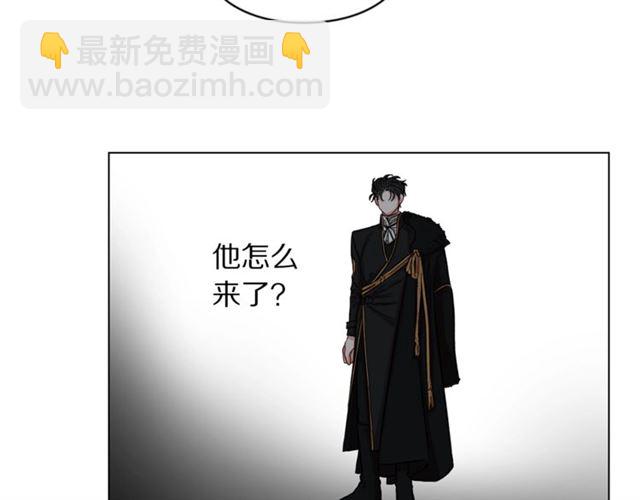 第13话 公主抱93