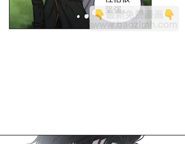第14话 草坪上的吻103