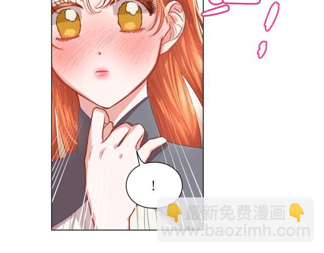 第14话 草坪上的吻19