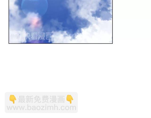 第14话 草坪上的吻34