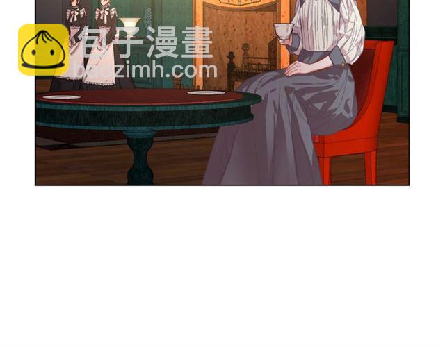 第14话 草坪上的吻8