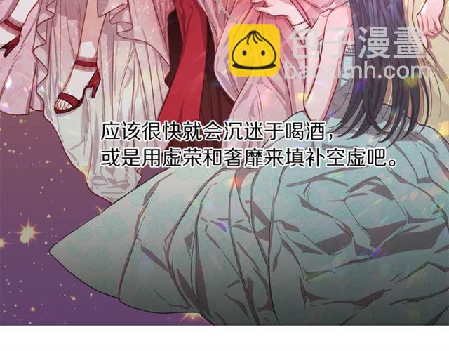 第15话 醉生梦死的生活100