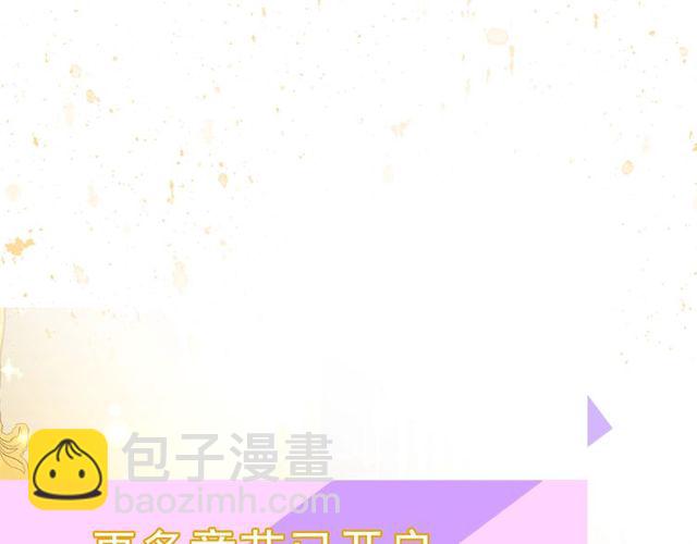 第15话 醉生梦死的生活111