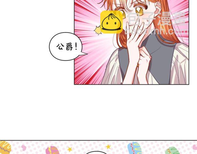 第15话 醉生梦死的生活14