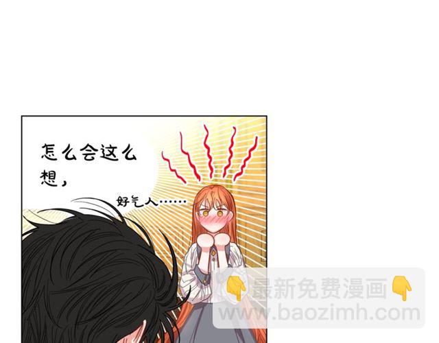 第15话 醉生梦死的生活34