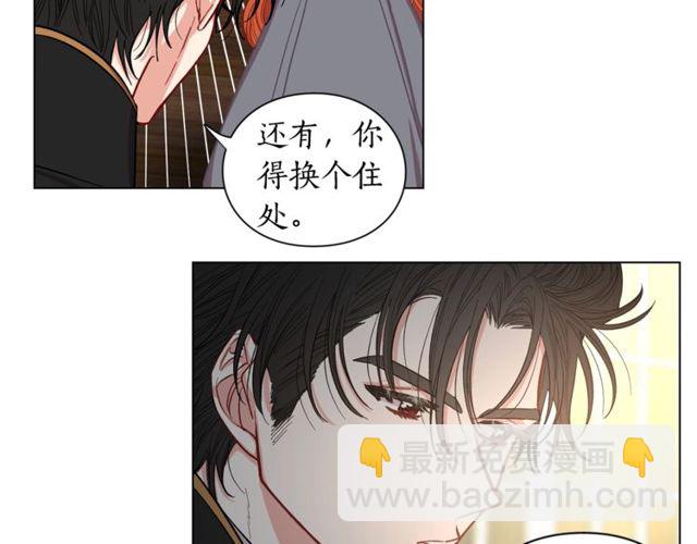 第15话 醉生梦死的生活35