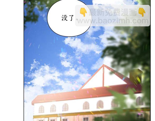 第15话 醉生梦死的生活48