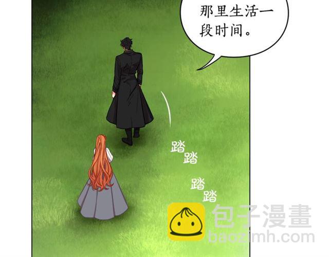 第15话 醉生梦死的生活5
