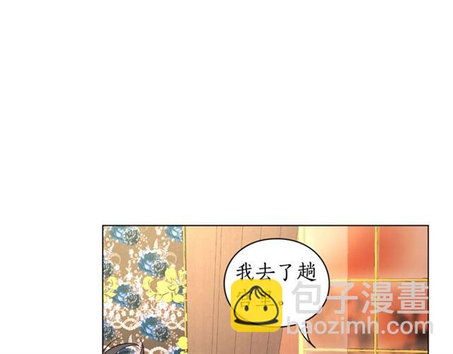 第15话 醉生梦死的生活64