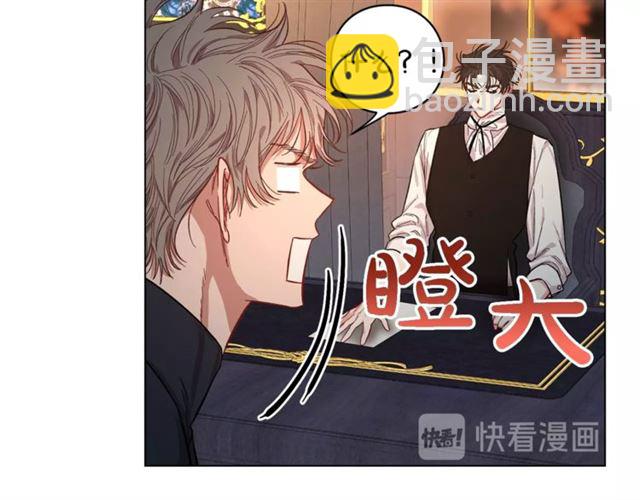 第15话 醉生梦死的生活65
