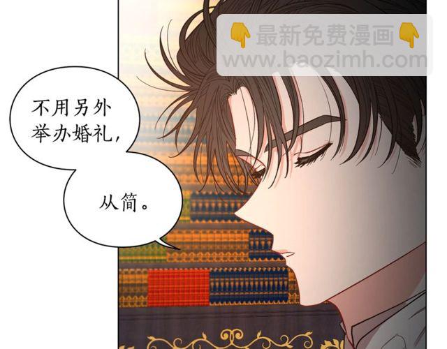 第15话 醉生梦死的生活83