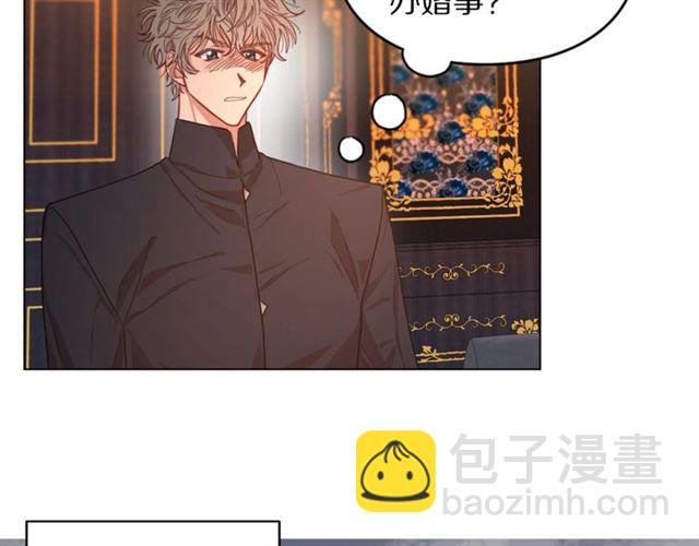 第15话 醉生梦死的生活85