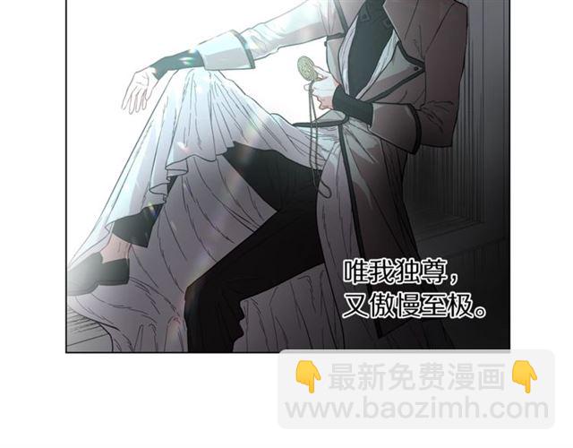 第15话 醉生梦死的生活94