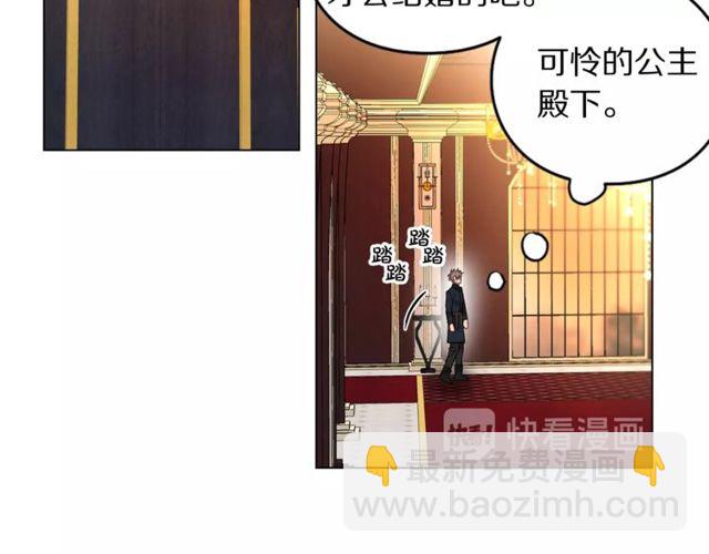 第15话 醉生梦死的生活97