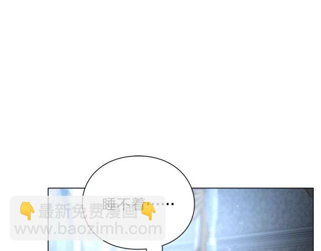 第16话 玫瑰宫116