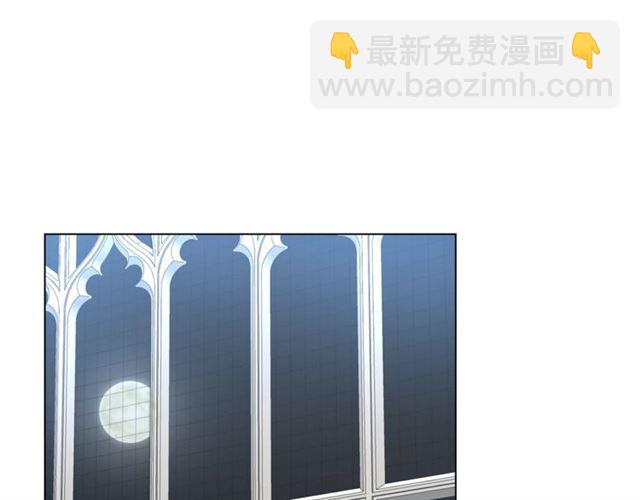 第16话 玫瑰宫118