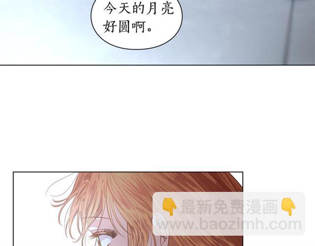 第16话 玫瑰宫125