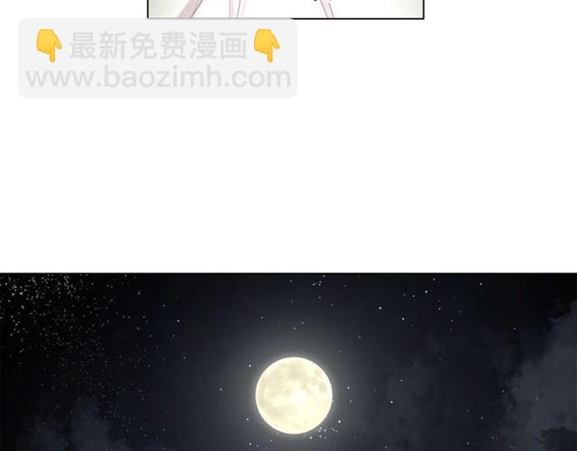 第16话 玫瑰宫129