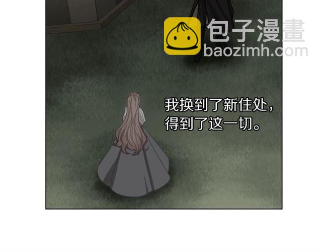 第16话 玫瑰宫27