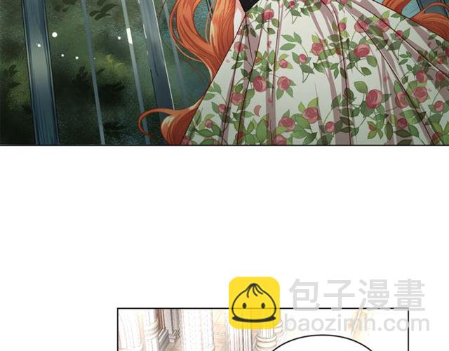 第16话 玫瑰宫30