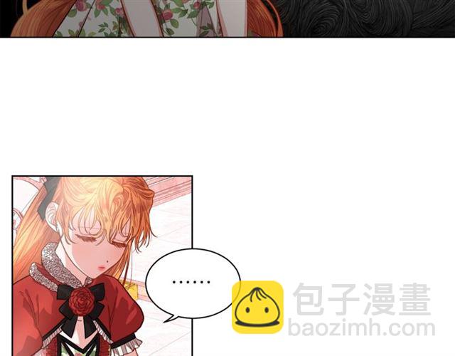 第16话 玫瑰宫54